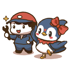 ディーネ